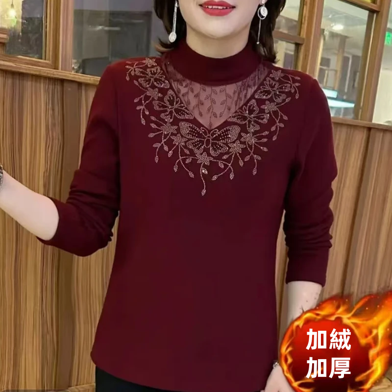 加絨加厚打底衫